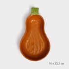 Тарелка керамическая "Тыква", глубокая, темно-оранжевая, 25,5 см, 1 сорт, Иран - Фото 2
