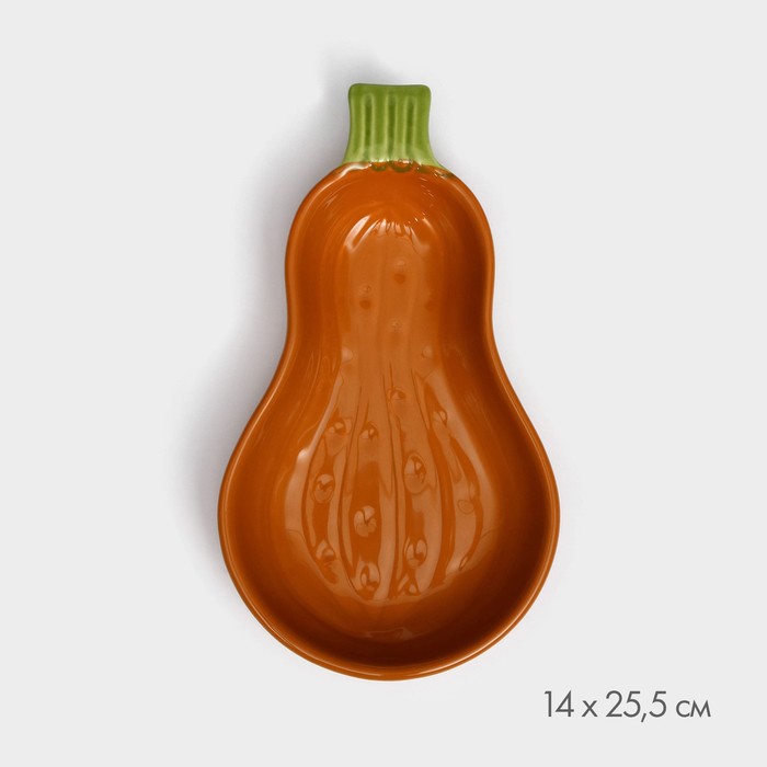 Тарелка керамическая "Тыква", глубокая, темно-оранжевая, 25,5 см, 1 сорт, Иран - фото 1909444797