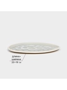 Набор тарелок Керамика ручной работы «Рестос», 4 предмета, Иран, серый - Фото 3