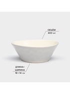 Набор тарелок Керамика ручной работы «Рестос», 4 предмета, Иран, серый - Фото 5