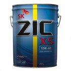 Масло моторное ZIC X5 10W-40, API SP, полусинтетическое, 20 л - фото 306638845