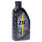 Масло моторное ZIC X7 Diesel 10W-40, API CI-4 / SL, синтетическое, 1 л - фото 306638856