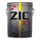 Масло моторное ZIC X7 LS 5W-30, API SN ACEA, синтетическое, 20 л 10270039 - фото 4141269