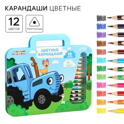 Цветные карандаши, 12 цветов, трехгранные, «Синий трактор»