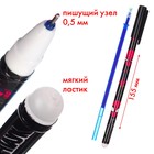 Ручка пиши стирай, 2 штуки, 4 стержня, Человек-паук 9748608 - фото 13220613 Ручка пиши стирай, 2 штуки, 4 стержня, Человек-паук 9748608 - фото 13220613