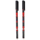 Ручка пиши стирай, 2 штуки, 4 стержня, Человек-паук 9748608 - фото 13220621 Ручка пиши стирай, 2 штуки, 4 стержня, Человек-паук 9748608 - фото 13220621