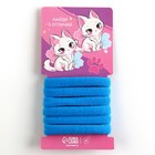 Резинки для волос «Для самой красивой» 10 шт. - Фото 6