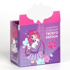 Резинки для волос «Для самой красивой» 10 шт. - Фото 8