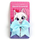 Резинки для волос «Для самой обаятельной» 10 шт. - Фото 3