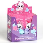 Резинки для волос «Для самой обаятельной» 10 шт. - Фото 7