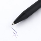 Ручка металл, синяя паста с УВ-печатью в конверте «С уважением», 1 мм - Фото 4