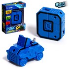 Робот «Цифра 0», трансформируется - Фото 1