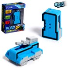 Робот «Цифра 1», трансформируется - Фото 1