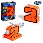 Робот «Цифра 2», трансформируется - Фото 1