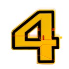 Робот «Цифра 4», трансформируется - Фото 3
