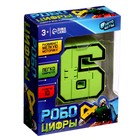 Робот «Цифра 6», трансформируется - Фото 9