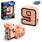 Робот «Цифра 9», трансформируется - Фото 1