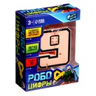 Робот «Цифра 9», трансформируется - Фото 9
