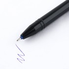 Ручка шариковая синяя паста 0.5 мм с подвеской автомат «С днём защитника отечества» пластик - Фото 2