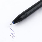 Ручка шариковая синяя паста 0.5 мм с подвеской автомат «23 февраля» пластик - фото 11104996