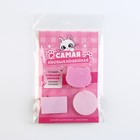 Заколки для волос «Самая необыкновенная» с наклейками, 8.5×13 см - Фото 11