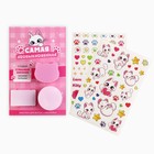 Заколки для волос «Самая необыкновенная» с наклейками, 8.5×13 см - Фото 3