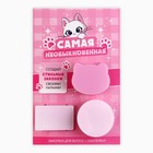 Заколки для волос «Самая необыкновенная» с наклейками, 8.5×13 см - Фото 4