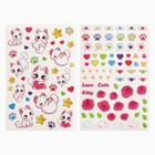 Заколки для волос «Самая необыкновенная» с наклейками, 8.5×13 см - Фото 8