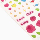 Заколки для волос «Самая необыкновенная» с наклейками, 8.5×13 см - Фото 9