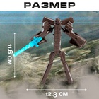 Робот «Автомат», трансформируется, с металлическими элементами - Фото 2
