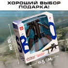 Робот «Автомат», трансформируется, с металлическими элементами - Фото 5