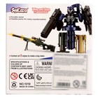 Робот «Снайперская винтовка», трансформируется, с металлическими элементами - Фото 12