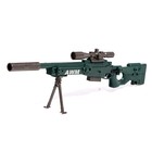 Робот «Снайперская винтовка», трансформируется, с металлическими элементами - Фото 4