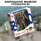 Робот «Винтовка», трансформируется, с металлическими элементами - Фото 5