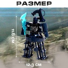 Робот «Миниган», трансформируется, с металлическими элементами - Фото 2