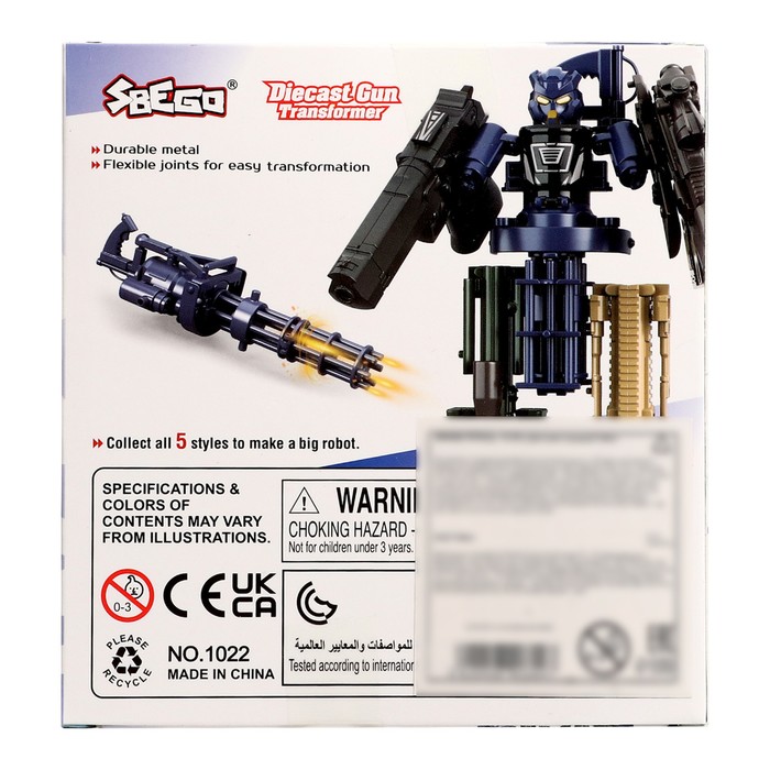 Робот «Миниган», трансформируется, с металлическими элементами - фото 51878292