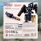 Робот «Миниган», трансформируется, с металлическими элементами - Фото 8