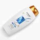 Шампунь для волос с маслом кокоса и жожоба, блеск и питание, 750 мл, BONAMI - Фото 3