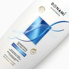 Шампунь для волос с маслом кокоса и жожоба, блеск и питание, 750 мл, BONAMI - Фото 4