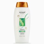 Шампунь для волос с маслом арганы и жожоба, восстановление, 750 мл, BONAMI - Фото 2