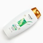 Шампунь для волос с маслом арганы и жожоба, восстановление, 750 мл, BONAMI - Фото 3