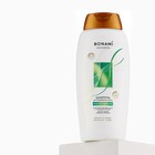 Шампунь для волос с маслом арганы и жожоба, восстановление, 750 мл, BONAMI - Фото 6