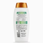 Шампунь для волос с маслом арганы и жожоба, восстановление, 750 мл, BONAMI - Фото 7