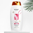 Шампунь для волос с маслом жожоба и провитамином В5, оъем и сила, 750 мл, BONAMI - Фото 2