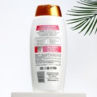 Шампунь для волос с маслом жожоба и провитамином В5, оъем и сила, 750 мл, BONAMI - Фото 3