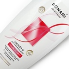 Шампунь для волос с маслом жожоба и провитамином В5, объем и сила, 750 мл, BONAMI - Фото 4