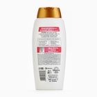 Шампунь для волос с маслом жожоба и провитамином В5, объем и сила, 750 мл, BONAMI - Фото 7