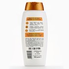 Гель для душа женский с пантенолом, 750 мл, аромат манго и миндаля, BONAMI - Фото 7