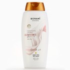 Гель для душа женский с пантенолом, 750 мл, аромат нежности шёлка, BONAMI - Фото 2