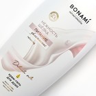 Гель для душа женский с пантенолом, 750 мл, аромат нежности шёлка, BONAMI - Фото 4